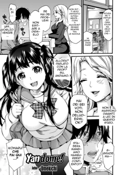 [Umekichi] Yandome! (Shasei Kanri Maniacs Vol. 2) [Italian] [Digital] [Incomplete]