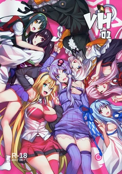 (C95) [Yattemiyou! (Yappen)] VH01 (VOICEROID) [Korean]