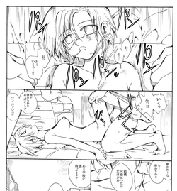 [pixiv]Kyouno Aki (507225) Orignal Jyoshikousei ryoujyokumanga