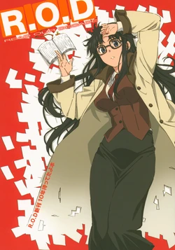 (C91) [Houtou Opera House (Various)] R.O.D Shinkan 10-nen Matteta yo Hon (Read or Die)
