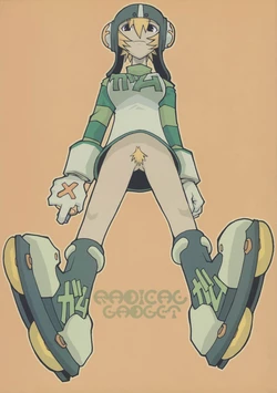 [Bakushiishi (Various)] Radical Gadget (Jet Set Radio)