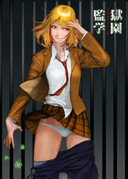 Artist 수민 성