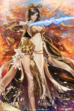 [artstation] Chocofing R