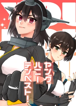 [centimeters (Murano Machi)] Young Honey Tempest! (Kantai Collection -KanColle) [Digital]