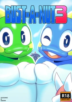 [SQUOON&SS2SONIC] BUST-A-NUT 3