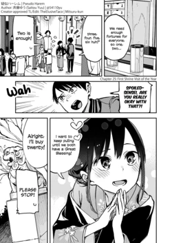 [Saitou Yuu] Pseudo Harem Chapter 25-34 [English] [TheElusiveTaco]