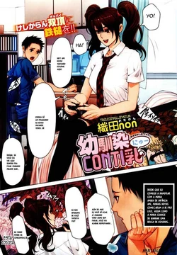 [Oda Non] Osananajimi CONTI nyuu (COMIC HOTMiLK 2011-09) [Portuguese-BR]