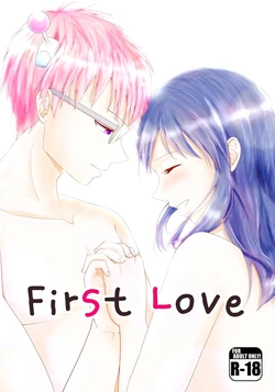 (Coffee Jelly de Te o Utou 3) [Sakurai] First Love (Saiki Kusuo no Psi Nan)