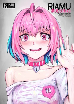 [Arqa] RIAMU (THE iDOLM@STER CINDERELLA GIRLS)