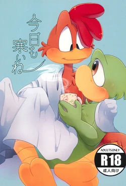 (TOONMIX3) [Nankyoku no Karaage (Kiyu)] Kyou mo Samui ne (The Three Caballeros)