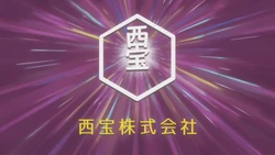 Watashi ni Tenshi ga Maiorita EndCard