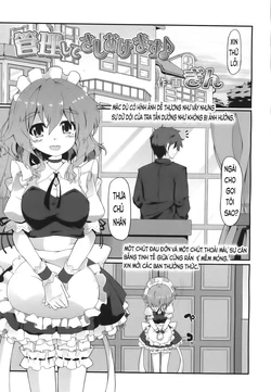 [Gin] Kanri Shite Sashiagemasu (Girls forM Vol. 03) [Vietnamese Tiếng Việt] [ngax]