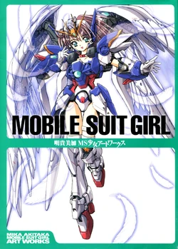 [Mika Akitaka] Mobile Suit Girl Art Works