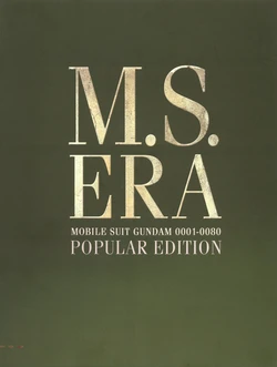 MS Era Mobile Suit Gundam UC 0001-0080 Popular Edition [Spanish] [Lust no Fansub]
