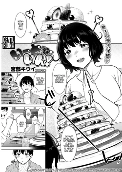 [Miyabe Kiwi] Eat In! | ¡A Comer! (COMIC HOTMILK 2019-04) [Spanish] (Centurion Scans) [Digital]