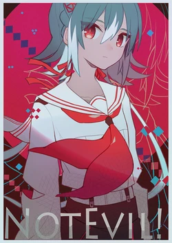 [△○□× (Miwashiba)] Not Evil! part 1 [Digital]