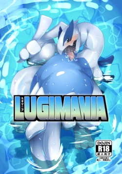 (Kansai! Kemoket 7) [Gotouroku-Goku (bioZS)] LUGIMANIA (Pokémon) [Korean]