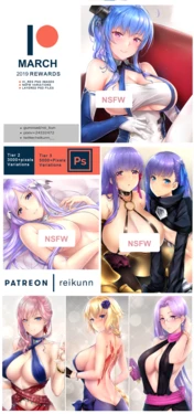 [Rei_kun] Patreon rewards March 2019