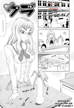 [Gura Nyuutou] Ura (Futa Mata) [Vietnamese Tiếng Việt] [Sexual Paradise]