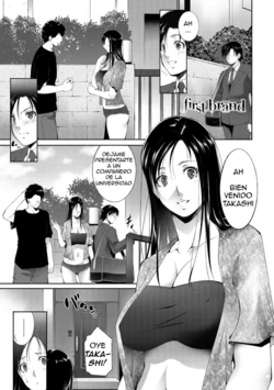 [Touma Itsuki] first brand (Anegurui) [Spanish] [serres] [Digital]