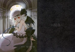 (Akatsuki no Utage 3) [Jikan-ya (Yanazuki Minato)] Dear my Ma'am (Touhou Project) [English] {Gaku-Touhou}