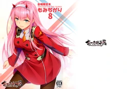 Pixiv&gelbooru——Non-H collections 03