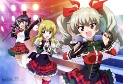 Megami Vol.228 2019-05 Megami Vol.228 2019-05