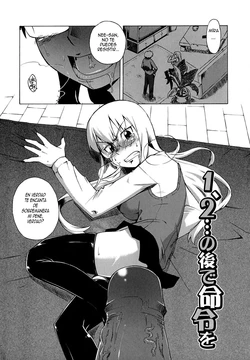 [Takatsu] 2 no Ato de Meirei o (Mamma Mia!) [Spanish] [Santi-Sama Traducciones]