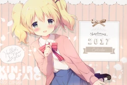 (C91) [Shiratamaco (Shiratama)] 2017 desktop calendar
