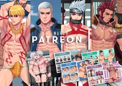 [Maorenc] March 2019 Rewards