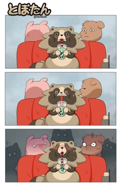 tobotanuki [On Going]