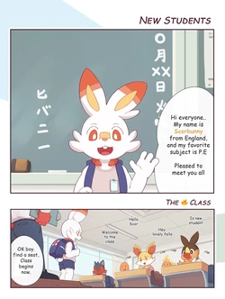 Fultemounte - Pokéschool