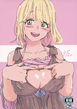 (Reitaisai 15) [Saperon Black (Sape)] Nice (Touhou Project)