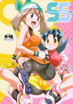 (C81) [Akusei-Shinseibutsu (Nori)] Double-S (Pokemon) [Portuguese-BR]