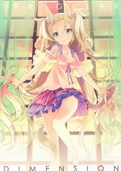 (C88) [Island of Horizon (H2SO4)] IRREGULAR DIMENSION