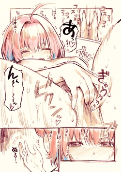 [Sunaba Suzume] Jibun no Nioi de Koufun Suru Riamu-chan (THE iDOLM@STER Cinderella Girls)