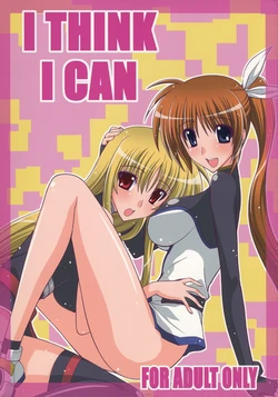 (Lyrical Magical 15) [Syamisen Koubou (Koishikawa)] I THINK I CAN (Mahou Shoujo Lyrical Nanoha) [Spanish] [Biblioteca Yuri HHH]