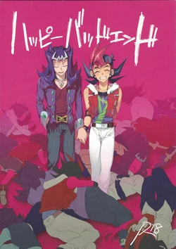 (Sennen Battle Phase 14) [KBR (Kabiringo)] Happy Bad End (Yu-Gi-Oh! ZEXAL)