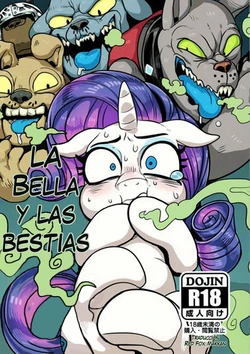 (Shinshun Kemoket 2) [Tetsugakuteki Zombie (Nekubila)] Bijo to Kyouken | Bella y Bestias (My Little Pony: Friendship Is Magic) [Spanish] [Red Fox Makkan]