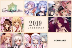 Flower Knight Girl Desktop Calendar 2019