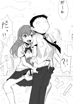 [ぼるせん] Pixiv Fanbox Collection (29.04.2018 - 30.04.2019)