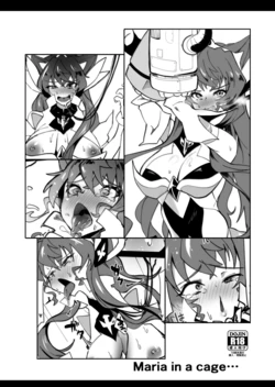 [Tsutsumorien (Tsutsumori)] Maria in a cage... (Senki Zesshou Symphogear) [Korean] [Digital]