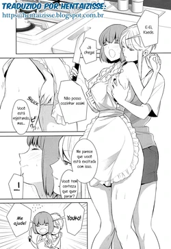 [Comaku] Anmari Sono Ki ni Sasenai de | Don't Make Me So Turned On. Ch. 2 (Love Girls 02) [HentaiZisse]