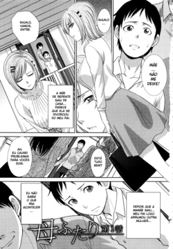 [Itaba Hiroshi] Haha Futari | Two Mothers Ch. 1 [Portuguese-BR]
