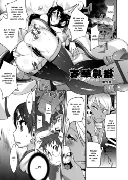 [Kotoyoshi Yumisuke] Hyakka Nyuuran ~UZUME~ | Hundred Blossoms Raging Boobs ~UZUME~ Cap. 09 [Portuguese-BR] [zk3y]