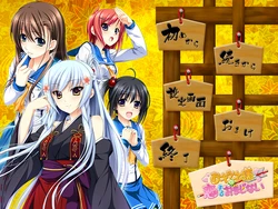 [chorus] Okitsunesama no koisuru omajinai (Character set)