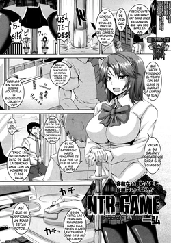 [Kazuhiro] NTR GAME (Comic Tenma 2012-06) [Spanish] [kalock]