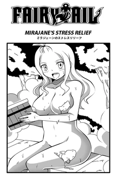 [DMAYaichi] Mirajane's Stress Relief (Fairy Tail) [Portuguese-BR]