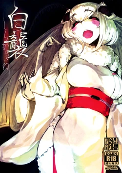 (C86) [Sakekan Memorial (SOLOPIPB)] Shiragasane | Lineas de Blanco [Spanish] [Parm Shellwood]