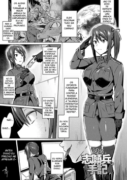 [Ikeshita Maue] Toaru Shiganhei no Shuki (Trans Bitch) [Portuguese-BR]